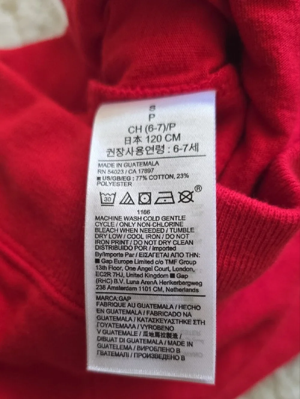 GAP Kids Red Drawstring Sweat Shorts S